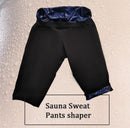 Sweat Shaping Sauna Pants - Slimming Sweat Shorts Sweatshaper Slimming Pants
